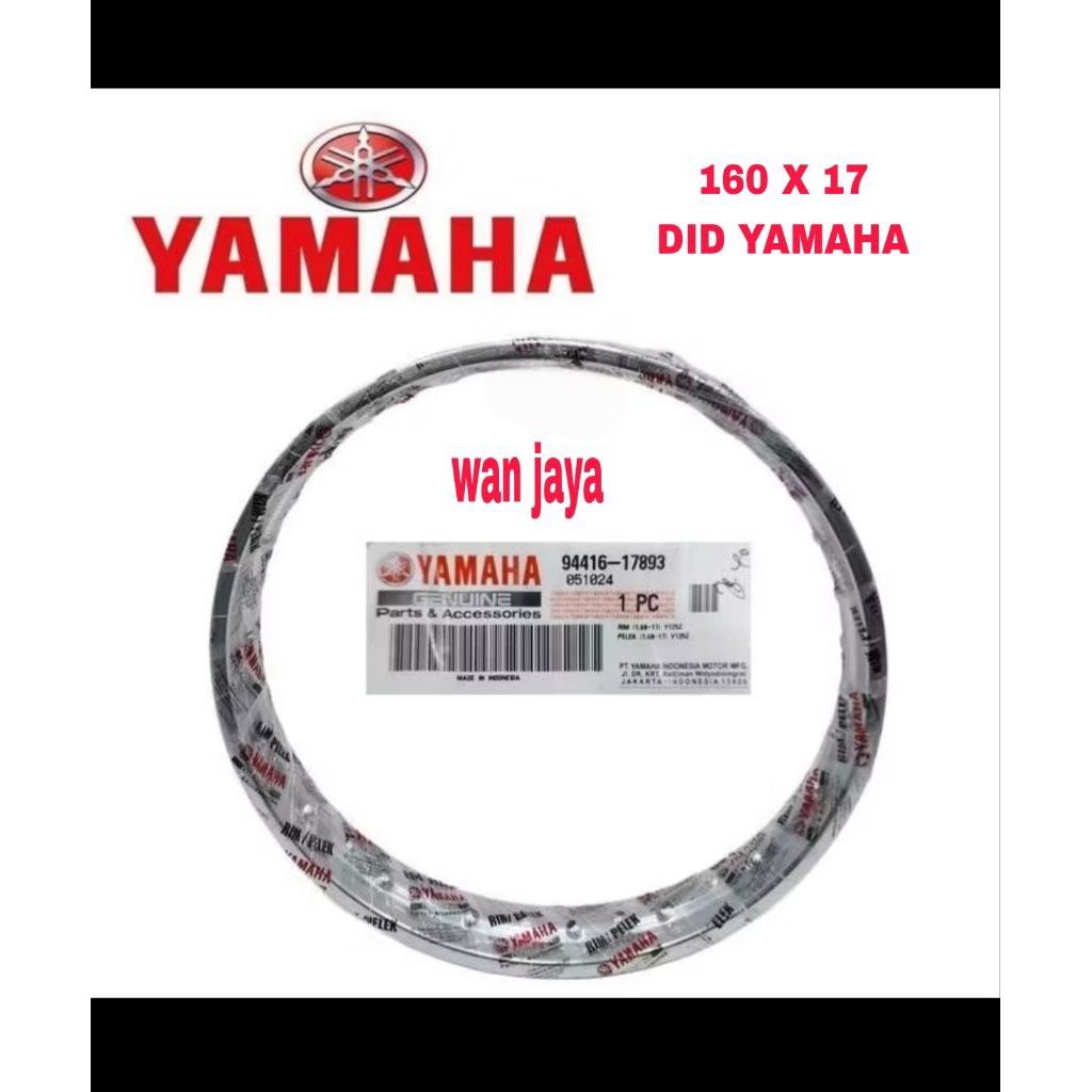 ขอบโครเมียม 160 17 DID Yamaha PNP รถจักรยานยนต์ทั้งหมด 160 17 supra ของแท้ YGP