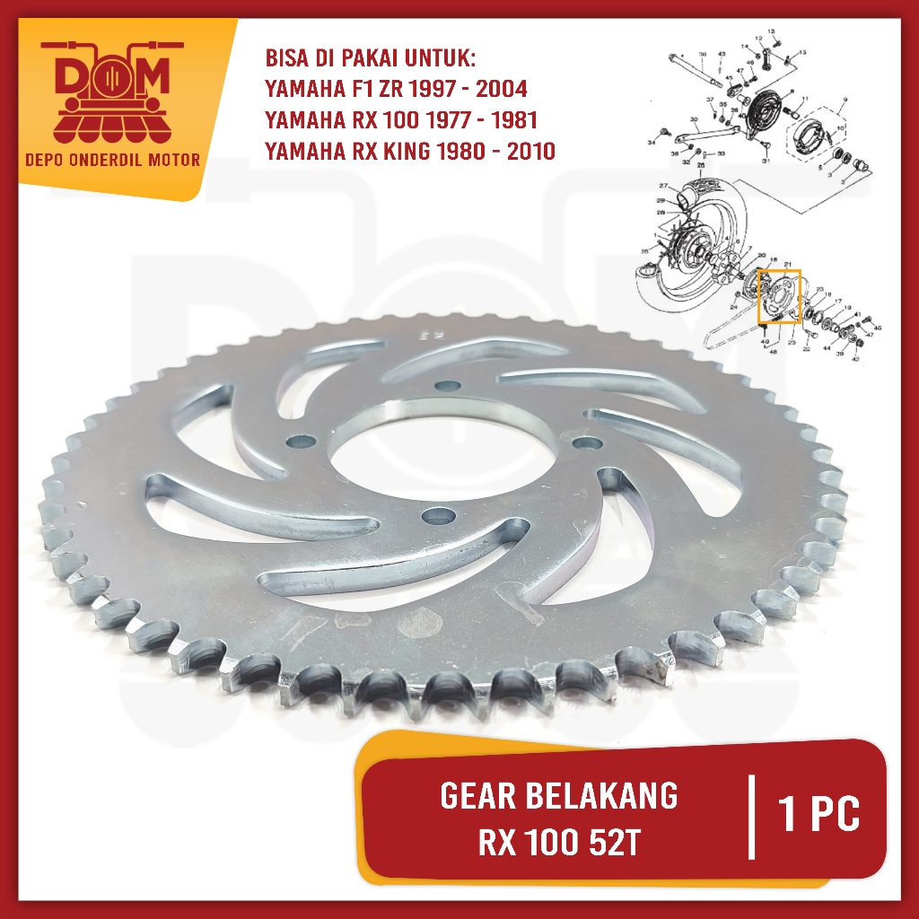 เกียร์หลัง RX 100 52T (PSP) เกียร์ดึงเกียร์ล้อหลังเฟืองหลัง YAMAHA F1 ZR RX KING