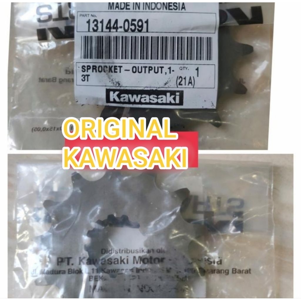 เกียร์หน้า KLX 230 KLX230 KLX 230R KLX 230 R ขนาด 13T เดิม