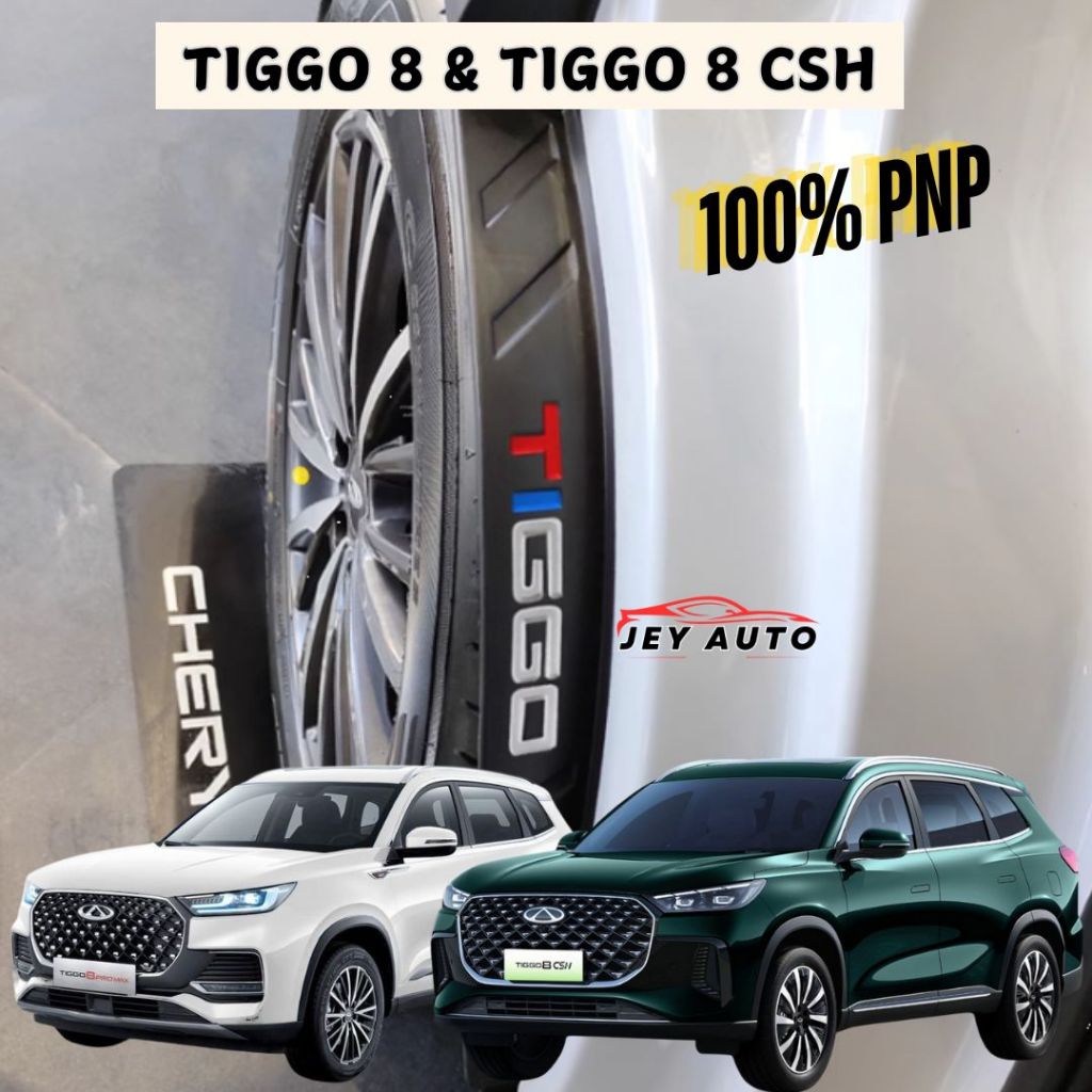 บังโคลน Tiggo 8 CSH / Tiggo 8 พร้อมบังโคลนเสริม