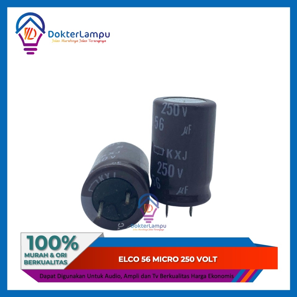 ELCO 56UF 250V และคุณภาพ