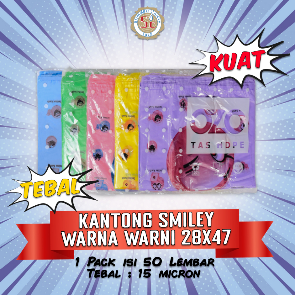 ถุงพลาสติก HDPE สี Thank You Smile UK 28x47