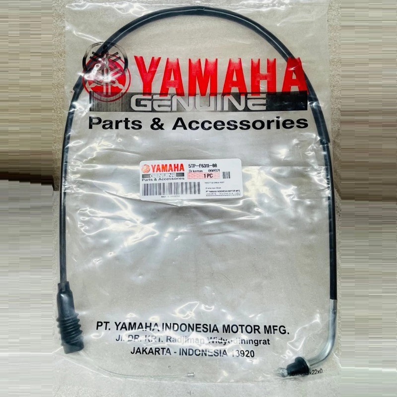 25P CABLE COMP THROTTLE 5TP JUPITER Z GAS CABLE 5TP JUPITER Z 2006-2009 5tp สายคันเร่งเชือกลวด NUSAW