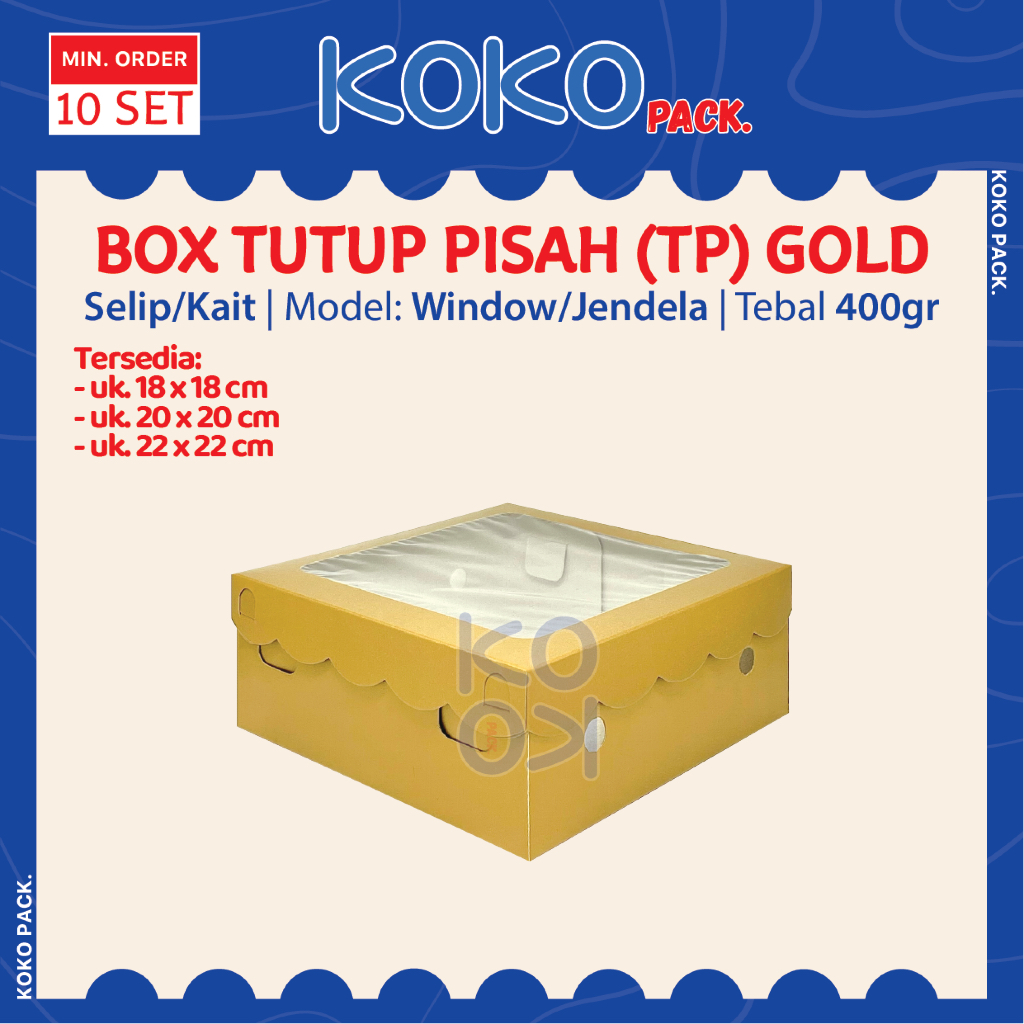 กล่องแยกฝา (TP) หน้าต่างทอง ขนาด 18x18, 20x20, 22x22 | กล่องเค้กสีทอง รุ่นสลิป/ตะขอ