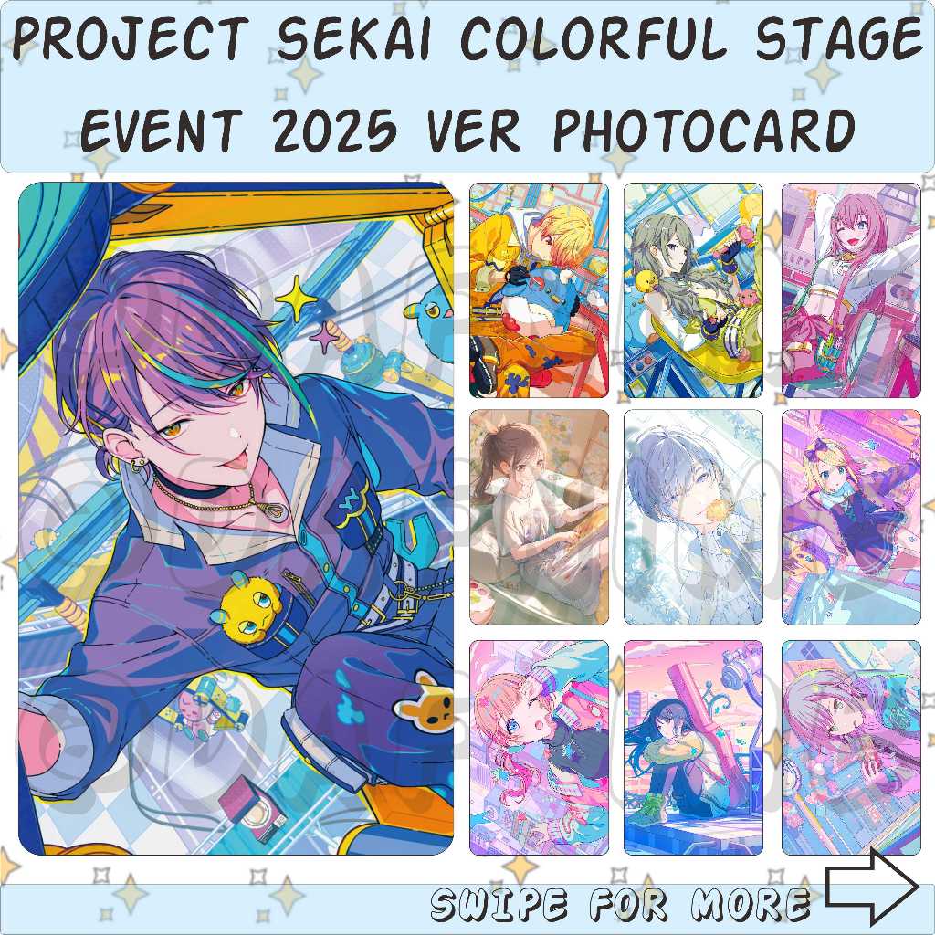 PROJECT SEKAI COLORFUL STAGE FEAT HATSUNE MIKU EVENT 2025 เวอร์ชันเวอร์ชั่นเกมอนิเมะโฟโต้การ์ด