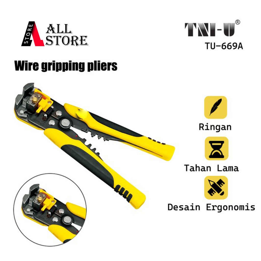 TNI-U TU-669A คีมปอกสายไฟ