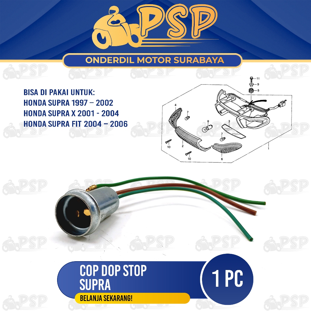 Supra Stop Cap - ฝาครอบหลอดไฟหลัง Fitting Honda Supra X Supra Fit Stop Cap