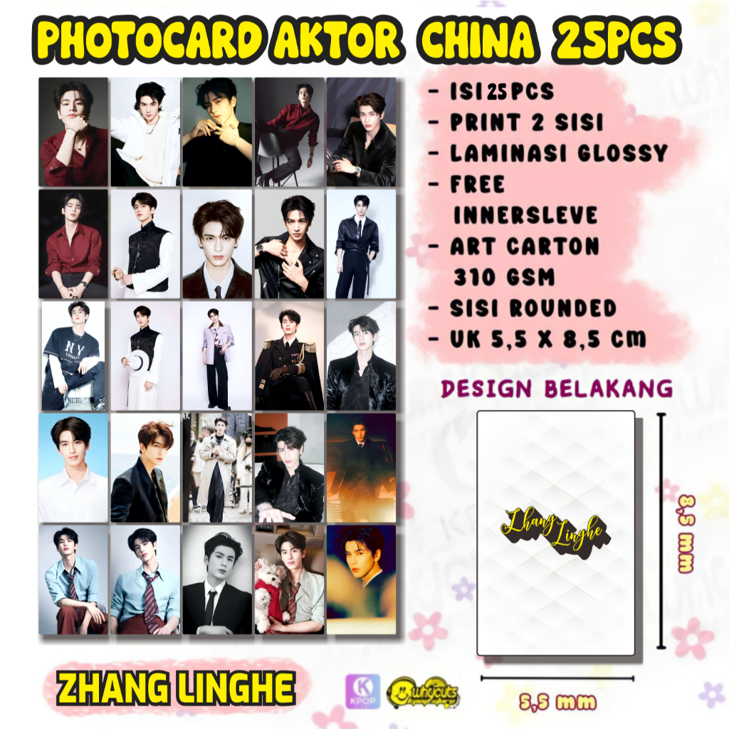 25 ชิ้น นักแสดงจีน Photocard Zhang Linghe พิมพ์เคลือบมันเงาหนา 2 ด้าน
