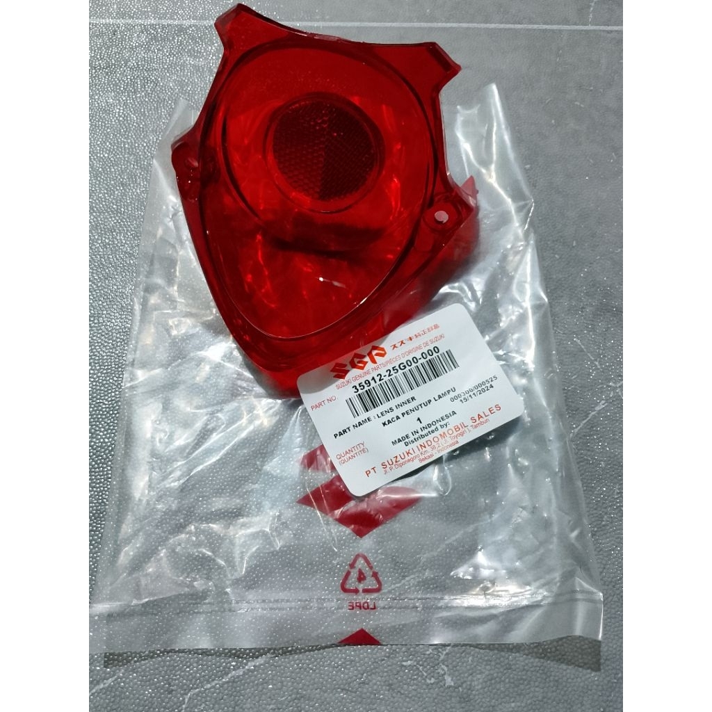 Suzuki satria fu 150 หยุดไมก้า