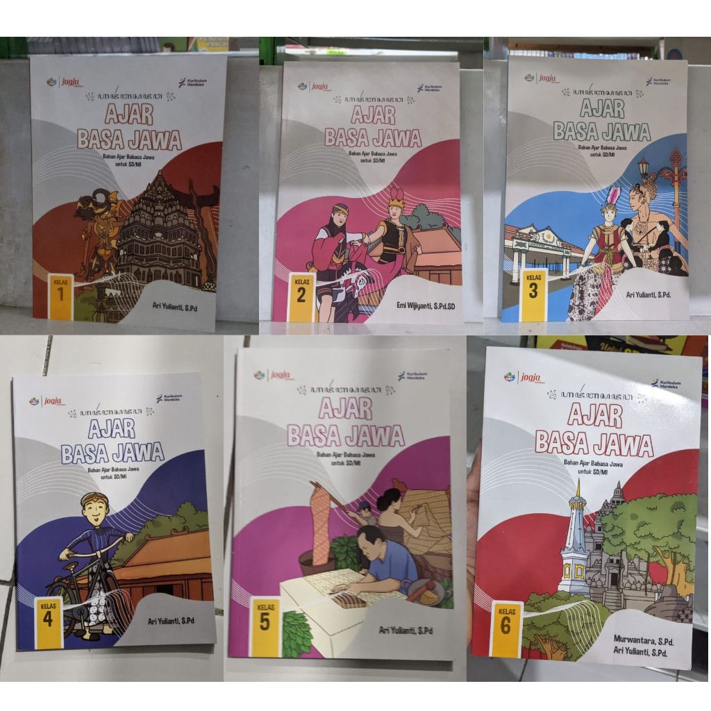 JOGJA MULOK TEXT หนังสือสําหรับองค์ประกอบ SCHOOL/MI | JAVANESE LANGUAGE หยอกล้อสําหรับองค์ประกอบ SCH