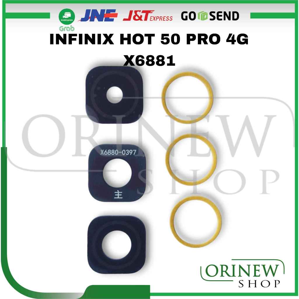 กระจกเลนส์กล้องหลัง Infinix Hot 50 Pro X6881