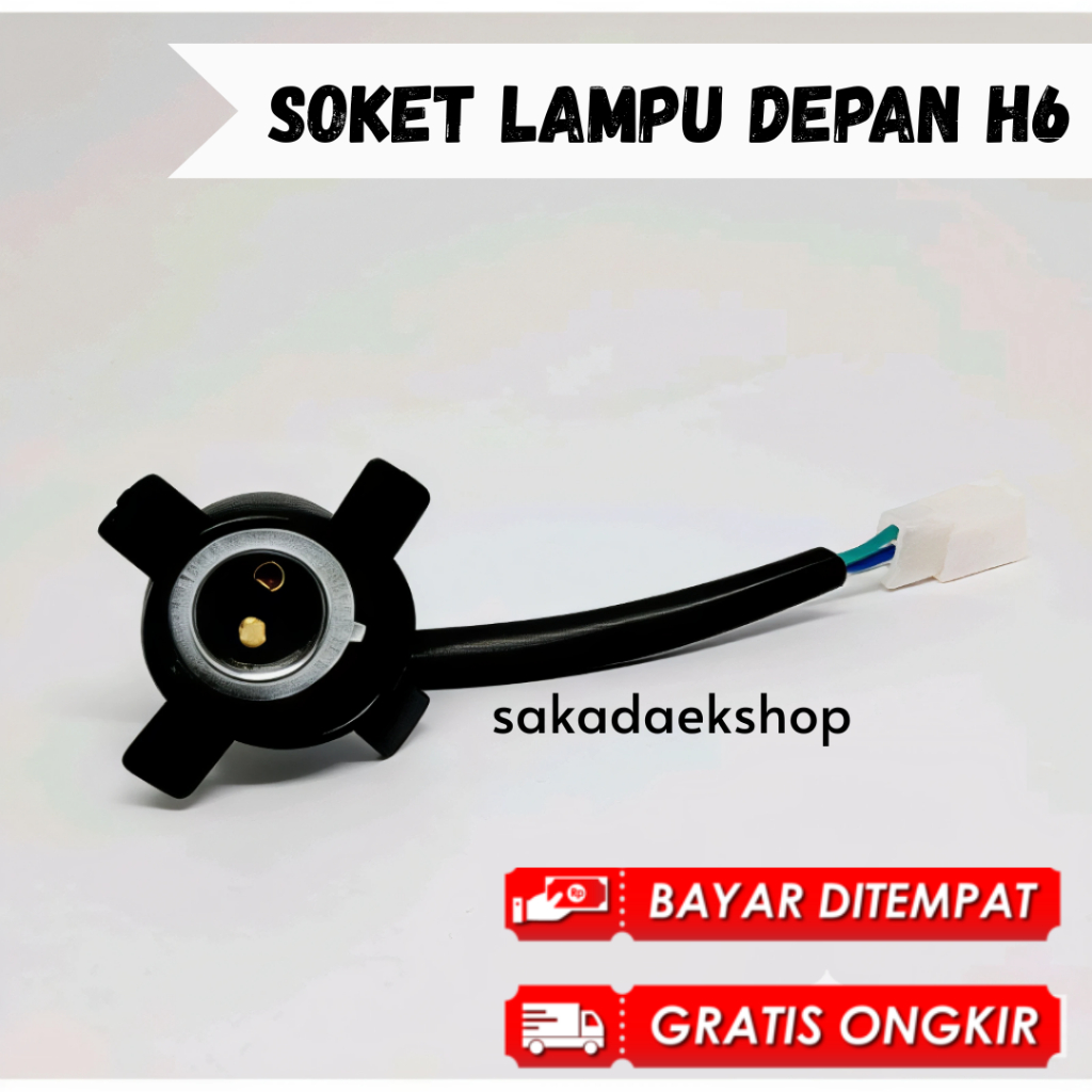H6 FITTING SOCKET สําหรับ SUPRA FIT NEW BEAT CARBON VARIO CARBON