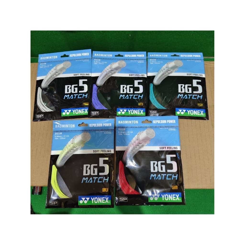 สายแบดมินตัน YONEX BG5 Match ดั้งเดิม
