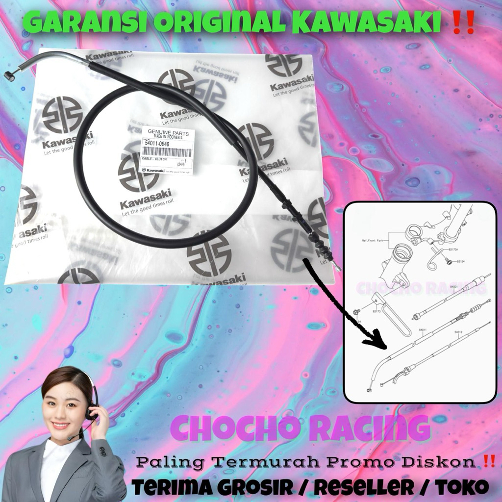 [0646] - สายคลัตช์ TR TYPE LONG W175 TR BJ175 ORIGINAL KAWASAKI ^ CLUTCH CABLE 54011-0646 CLUTCH W 1