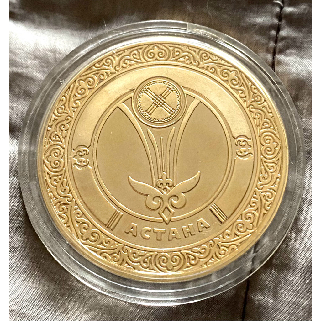 เหรียญคําเตือน Astana Kazakhstan 100g – ของขวัญอย่างเป็นทางการจากถนน