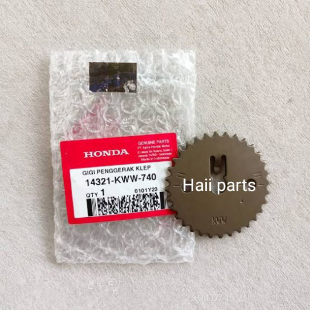 เฟืองCentric Revo 110 FI Revo 110 ใหม่ AHM 14321KWW740