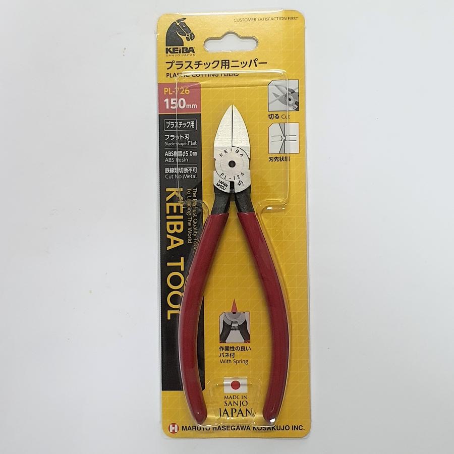 Keiba PL-726 PLIERS ญี่ปุ่นดั้งเดิม 6 นิ้ว P 726