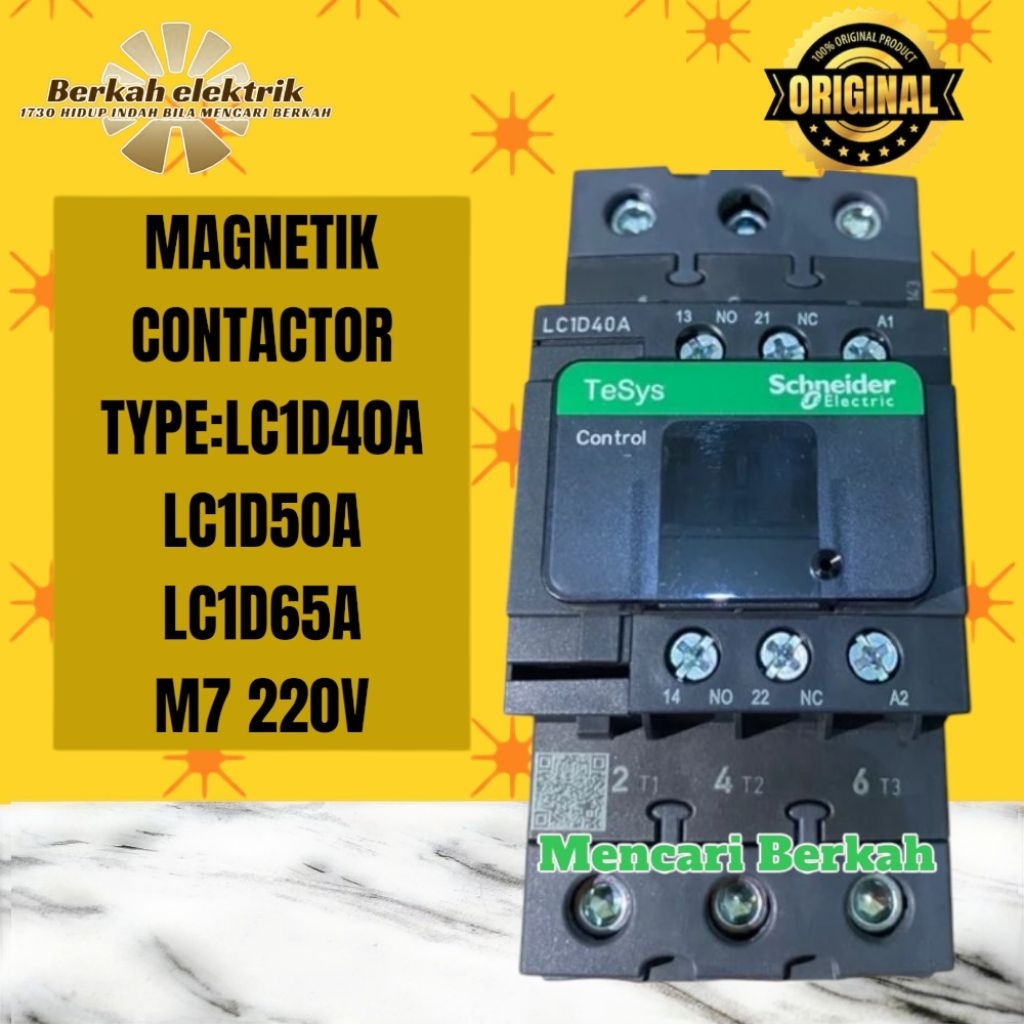 คอนแทค/คอนแทคเตอร์ชไนเดอร์ ORIGINAL LC1D65 M7 100A/ LC1D50 M7 80A/ LC1D40A M7 220V