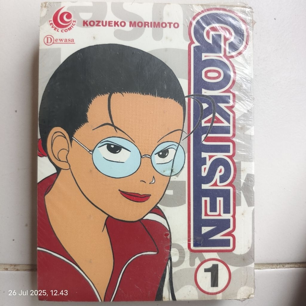 ต้นฉบับ MORIMOTO GOKUSEN KOZUKO มิค