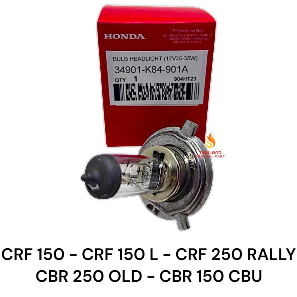 หลอดไฟหน้าเดิม CRF 150 / CRF 150 L / CRF 250 Rally / CBR 250 OLD / CBR 150 CBU K84 AHM KD904