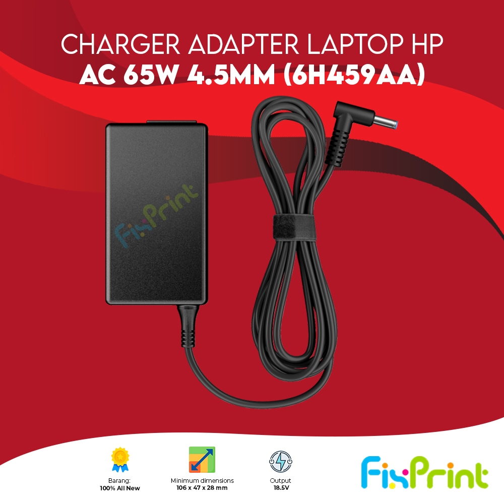 อะแดปเตอร์ชาร์จแล็ปท็อป HP ของแท้ AC 65W 4.5mm (6H459AA) รับประกันอย่างเป็นทางการ