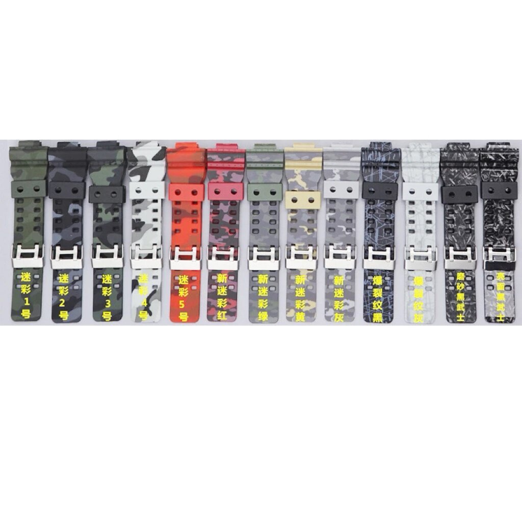 MOTIP SPORT WATCH STRAP