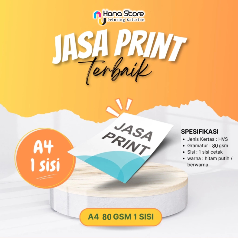 A4 80 แกรม HVS Coloured Print 1 ด้าน & 2 ด้าน