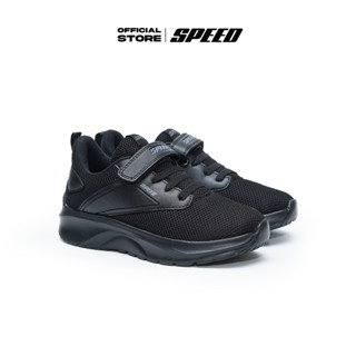 Speed - รองเท้าเด็ก - Py Laguna Black Black - รองเท้านักเรีย…