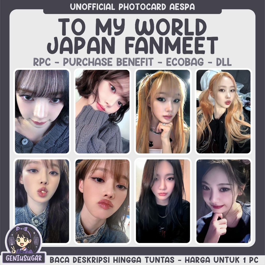 [AE] TP MY WORLD JAPAN FM UNOFFICIAL PHOTOCARD