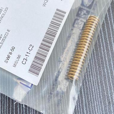 Misumi สีเหลือง od 8 ยาว 5 cm - ต่อ misumi japan original