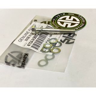 NINJA R RR MAGNET CLUTCH BAK COVER BOLT แหวน ORIGINAL KAWASAKI KGP CLUTCH BAK RING 410AA0600