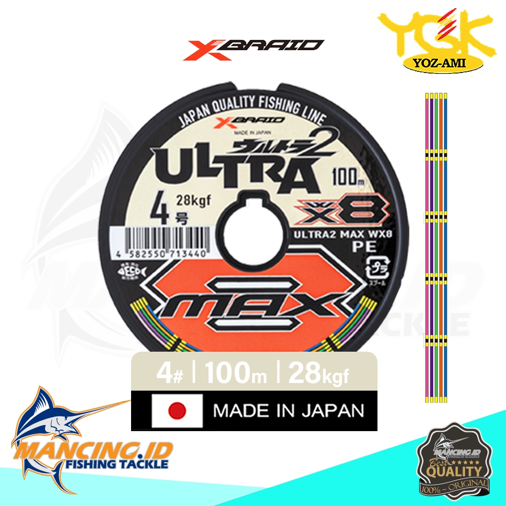 YGK X-Braid ULTRA2 MAX WX8 100M อุปกรณ์ตกปลา PE สายตกปลา Made In Japan XBRAID