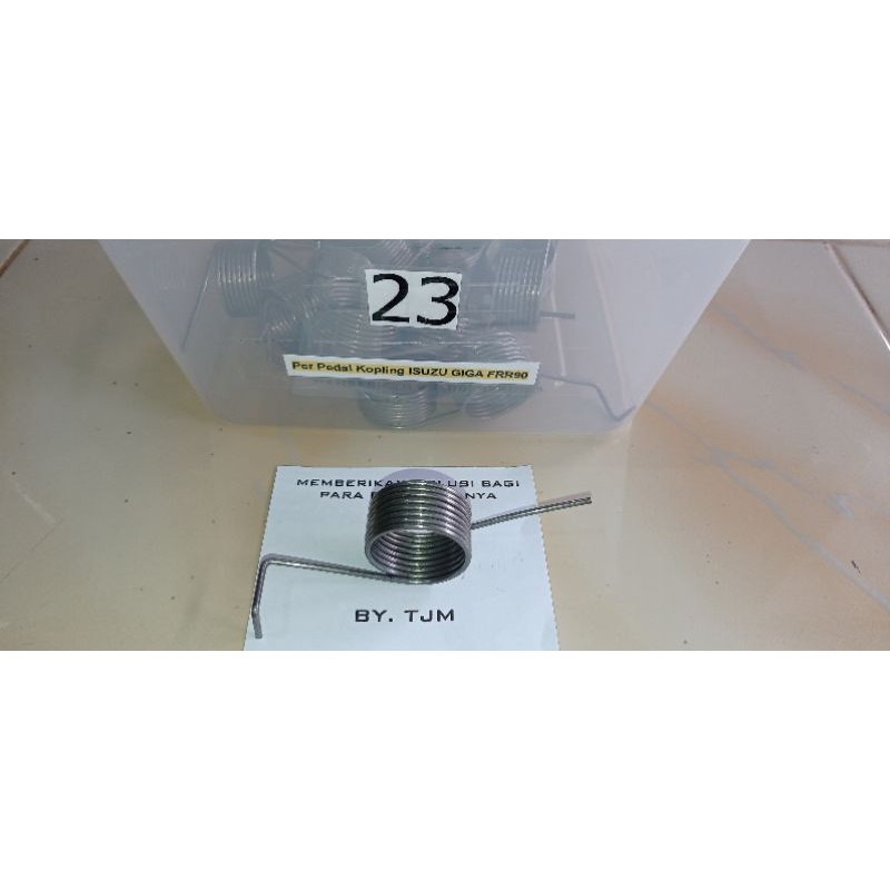 PER SHIELD ของ ISUZU GIGA FRR 90 CLUTCH PEDAL