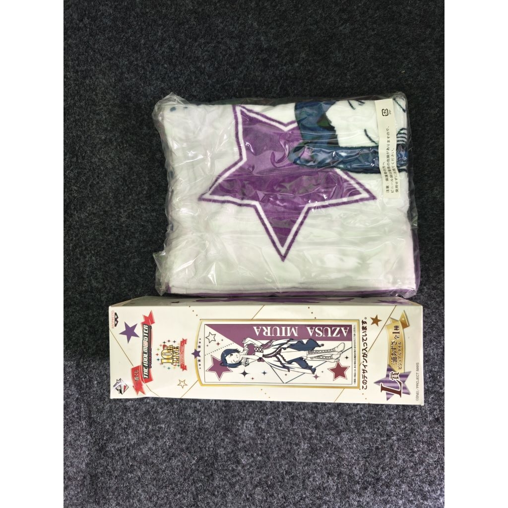 ผ้าเช็ดตัว azusa miura