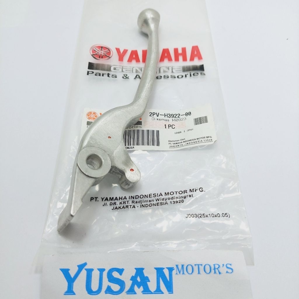 RIGHT FRONT BRAKE HANDLE Aerox 155, Lexi, Jupiter, MX KING 150, FREEGO [SILVER] 2PV-H3922-00