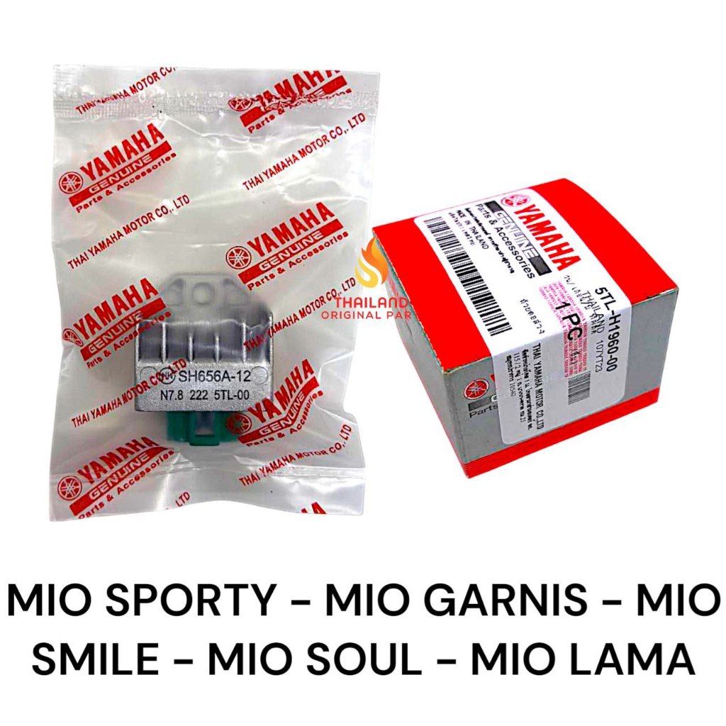 Kiprok Mio Sporty / Mio Garnis / Mio Smile / Mio Soul / Old Mio 5TL Original YGP Thailand KD107