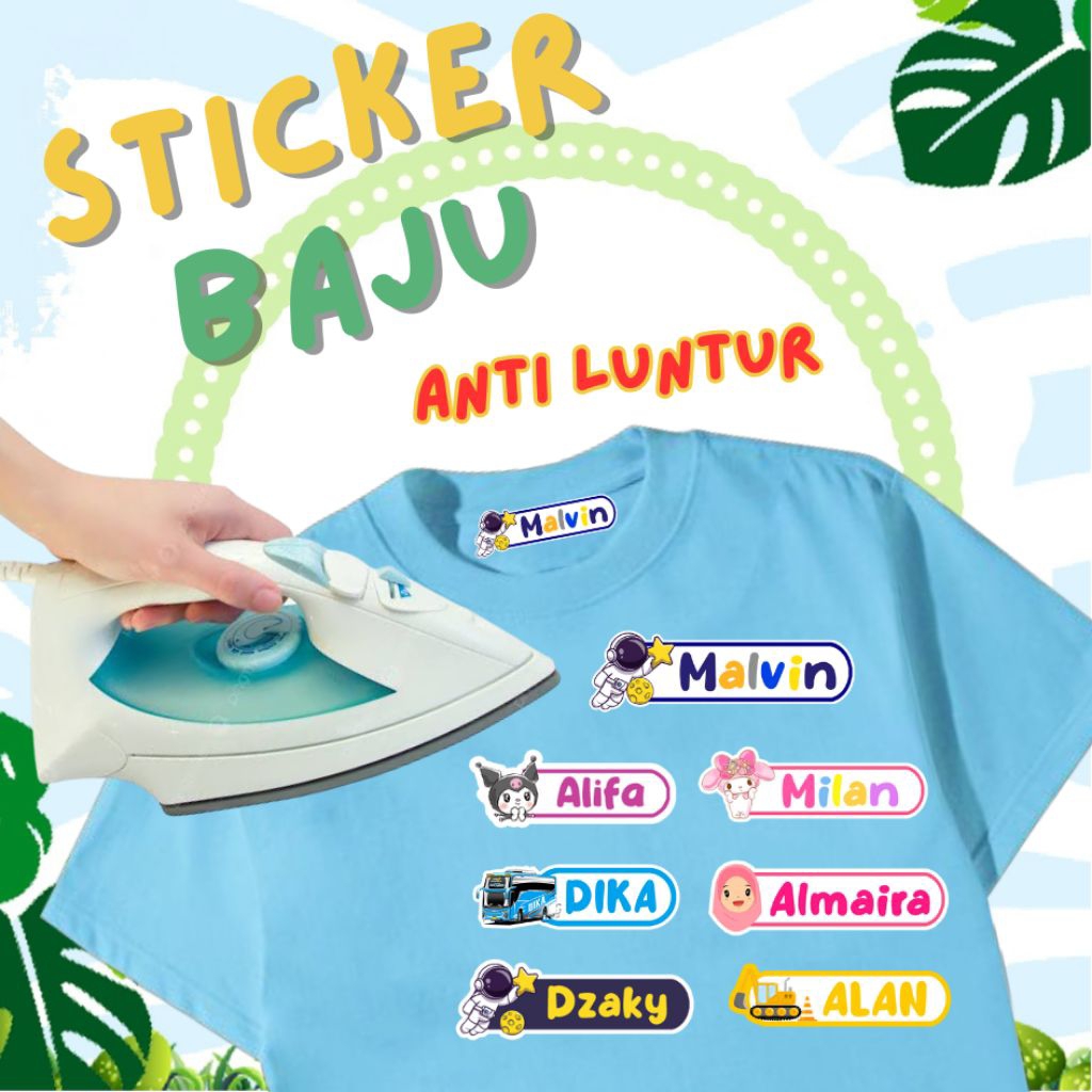 สติ๊กเกอร์ติดเสื้อผ้า FADE-RESISTANT