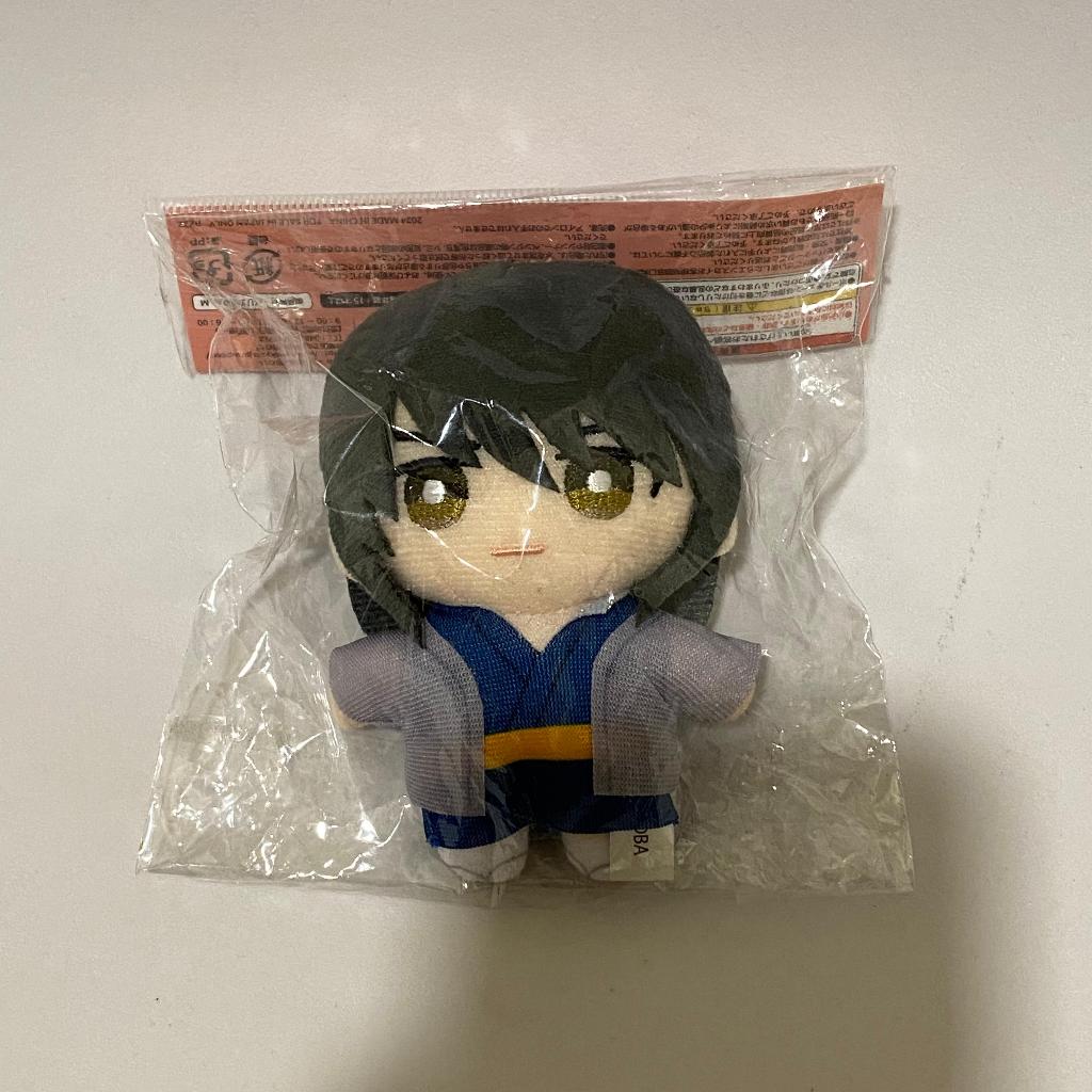 Katsu Ballchain Nuigurumi Mascot Gintama