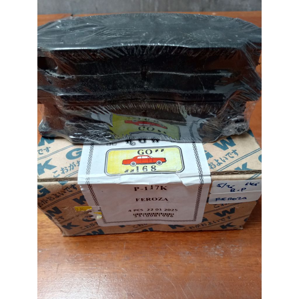 ผ้าเบรคหน้าสําหรับ Daihatsu Feroza P-117K – GO168 – 1 ชุด 4 ชิ้น