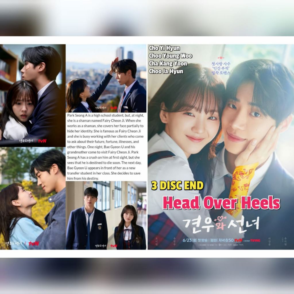 DVD Head over Heels 2025(Ch yi Hyun/3disc)