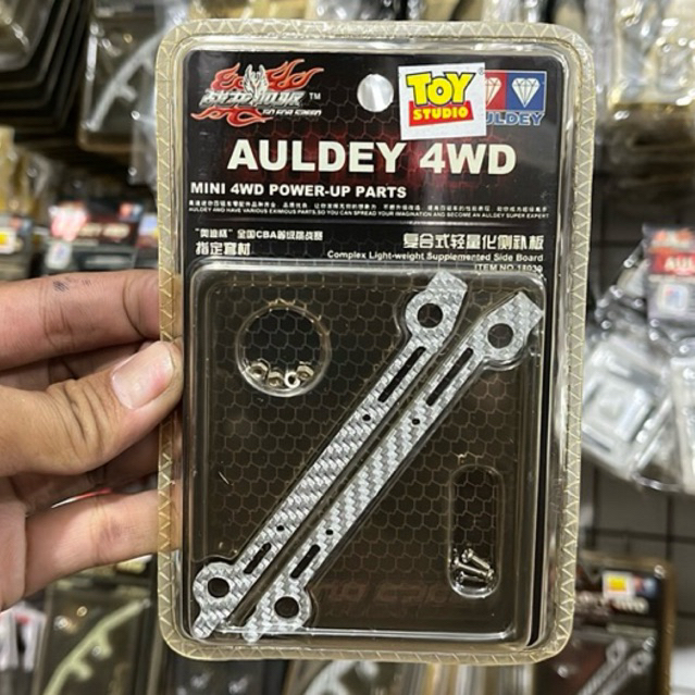 กระดานด้านข้างแบบมีจีบแบบยืดหยุ่น 18039 AULDEY / BUMPER AULDEY