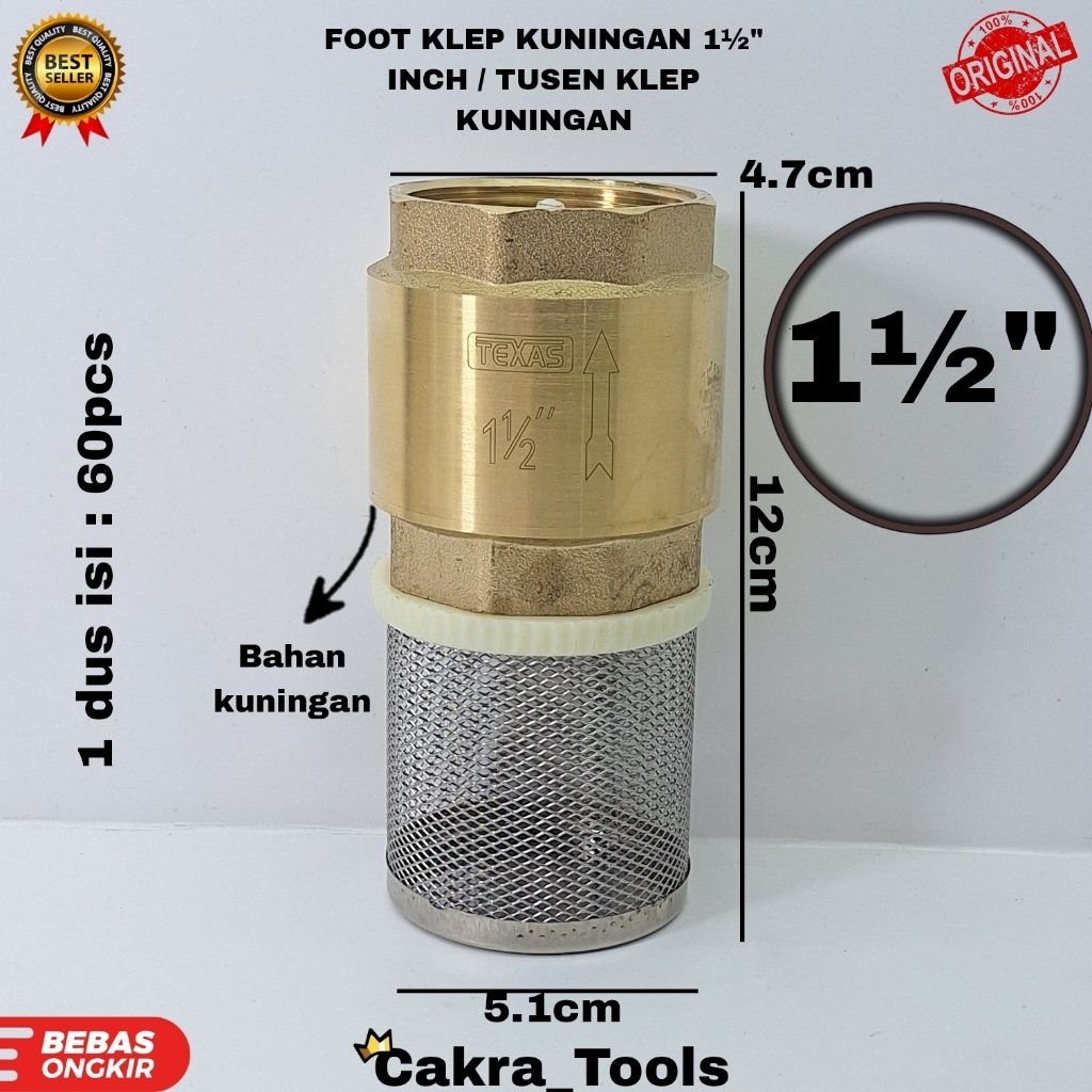 1.5 INCH BRASS FOOT VALVE / 1.5" INCH BRASS FOOT VALVE