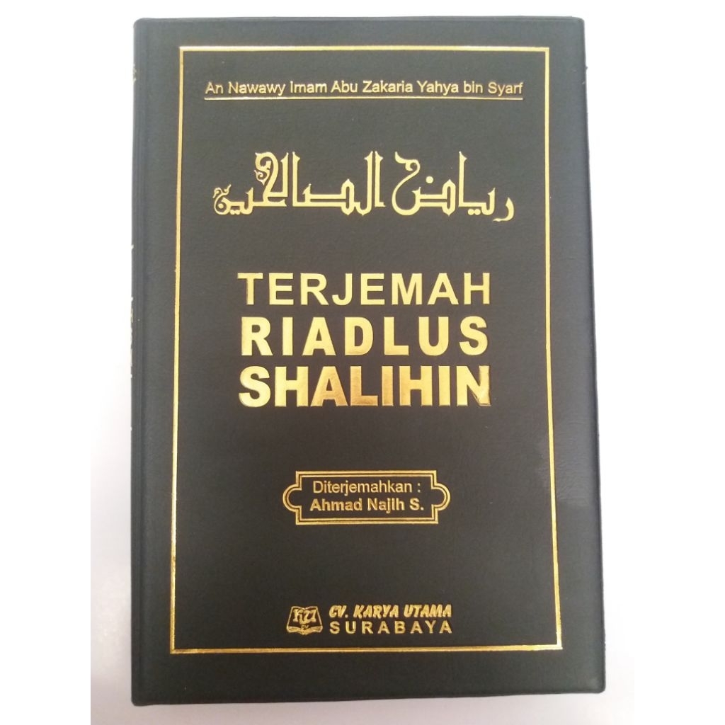 Translate Riadlus Shalihin