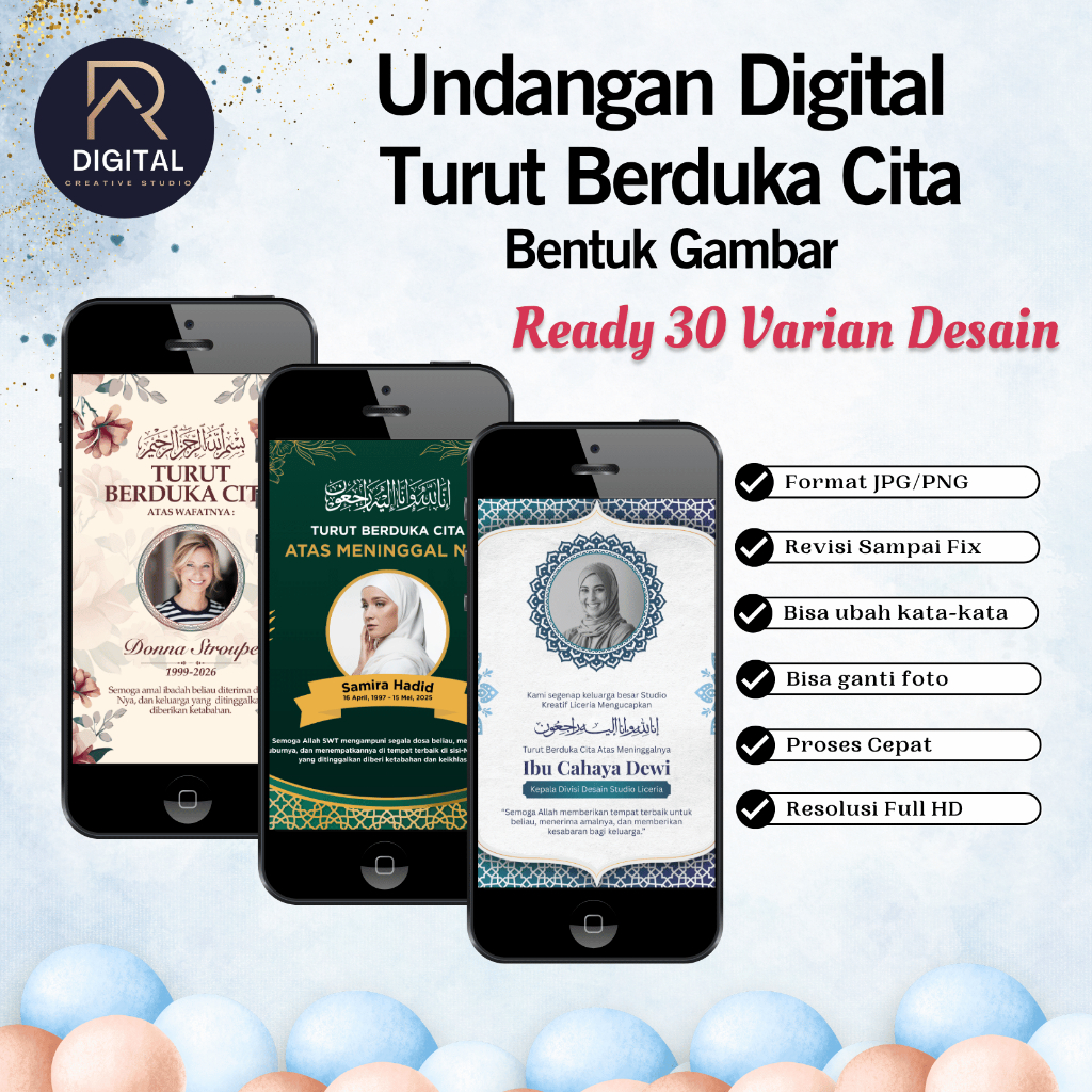 คําเชิญดิจิตอลเจ้าสาวเจ้าบ่าวรูปภาพ/JPG/PNG