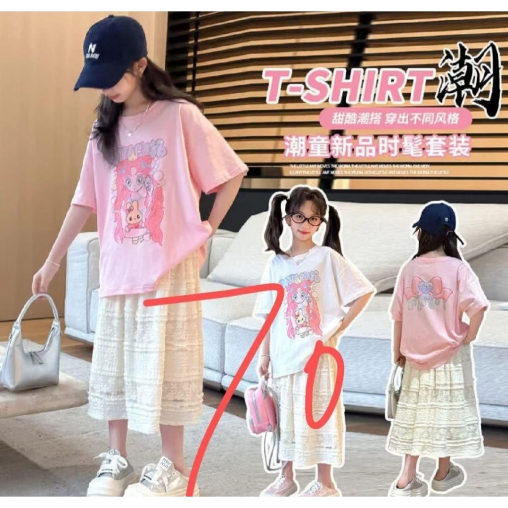 ZQ01 SAILORMOON SKIRT SET SIZE 120,130,140,150,170