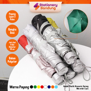 Payung Promosi Lipat  mini Murah Souvenir Inner Silver Polos kuat kokoh anti rembes