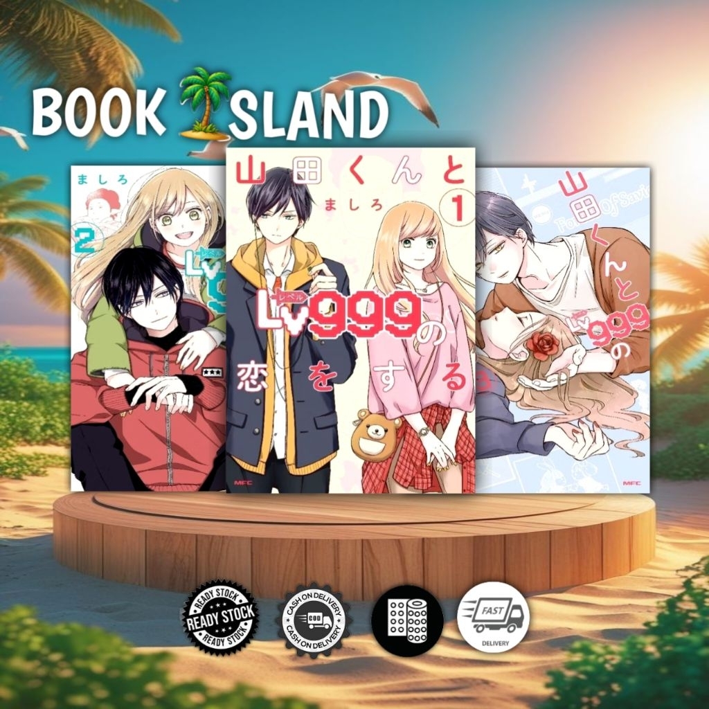 การ์ตูนมังงะ Yamada-kun to Lv999 no Koi wo Suru Vol. 1-9 อินโดนีเซีย