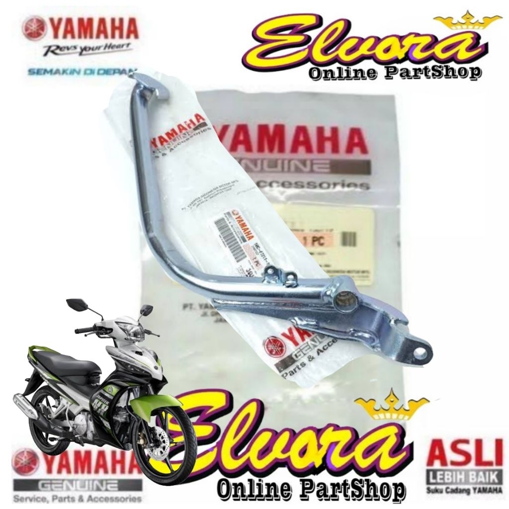 ดิสก์เบรกหลัง JUPITER MX NEW NJMX DOUBLE DISC 50C-F7211-10