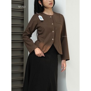 SIVALI Noble Semi Blazer Top - Fitted Oversized Reguler Blazer | Atasan Wanita Kerja Lengan Panjang | 1972