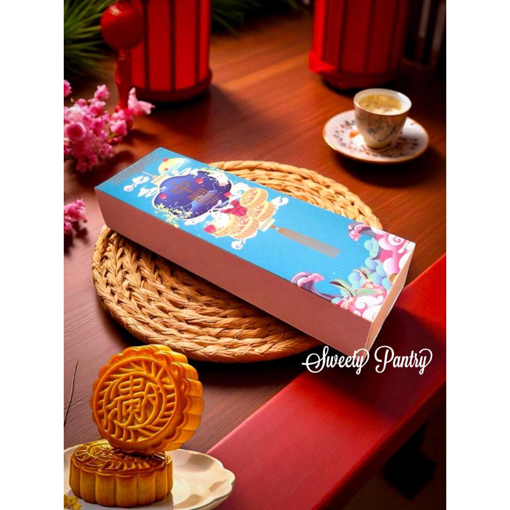 5PCS - PANDA - กล่องขนมไหว้พระจันทร์ / กล่องขนมไหว้พระจันทร์ / บรรจุภัณฑ์ขนมไหว้พระจันทร์ 75gr ชุด 4